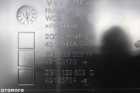 VW SKODA KIEROWNICA WLOT POWIETRZA 2Q0129509 2Q0129509B 2GM129509 2Q0129509M  2Q0129509N 2GM129509CWIETRZA 2Q0129509M  2Q0129509N 2GM129509C - 6