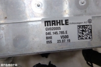 VW SKODA AUDI KOLEKTOR SSACY CHŁODNICZKA 04E145785E 05E129709F NOWY - 10