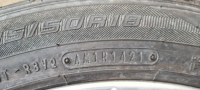 VW T-Roc 215/50/R18  FELGI KOŁA ALUFELGI  2GA601025D (L, AB) 7Jx18 ET45 5x112 2020r - 25