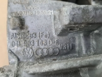 AUDI VW SKODA ŁAPA ALTERNATORA POMPA WTRYSKOWA 04L903143D 04L130755B - 9