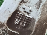 FELGA AUDI A1 7x16 ET34 5x100 8XA601025A Felga aluminiowa Audi OE A1 7.0