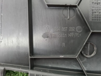 VW TAIGO ELEMENTY BAGAZNIKA 2G7867428AD 2G7867427AD 2G7863459G 2G6858831 2G6858832 2G4867291 2G4867292 2G4867766J 2G4853372B 2G4853371B - 16