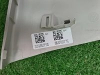 VW TAIGO PODSUFITKA JASNA ELEMENTY PODSUFITKI 2G4867501K2G4867243E 2G4867244E 5G0868837D 2G0867233G 2G0867234G 2G7867287C 2G7867288C - 11