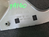 VW TAIGO MOCOWANIE WSPORNIK BŁOTNIKA 2G7821135 2G7821136 - 5