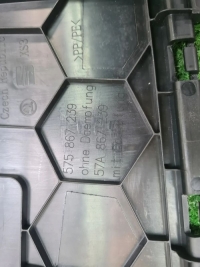 SEAT ATECA ELEMENTY BAGAŻNIKA - 16