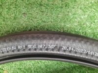 SKODA OCTAVIA IV USZCZELKA KAROSERYJNA DRZWI 5E6867367 5E3867356 - 2